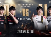 开云平台-关于DRX鏖战JDGaming，Upset爆发神勇的信息