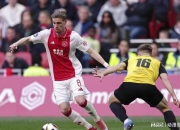 开云下载-关于阿贾克斯主场告捷，领跑荷甲赛事积分榜的信息