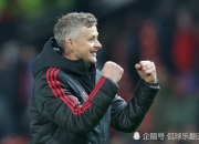 开云体育下载-红牛营利尔士城门将贝基奇神勇扑救