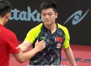 开云体育下载-关于日本乒乓球队逆转韩国乒乓球队，张继科制霸全场的信息