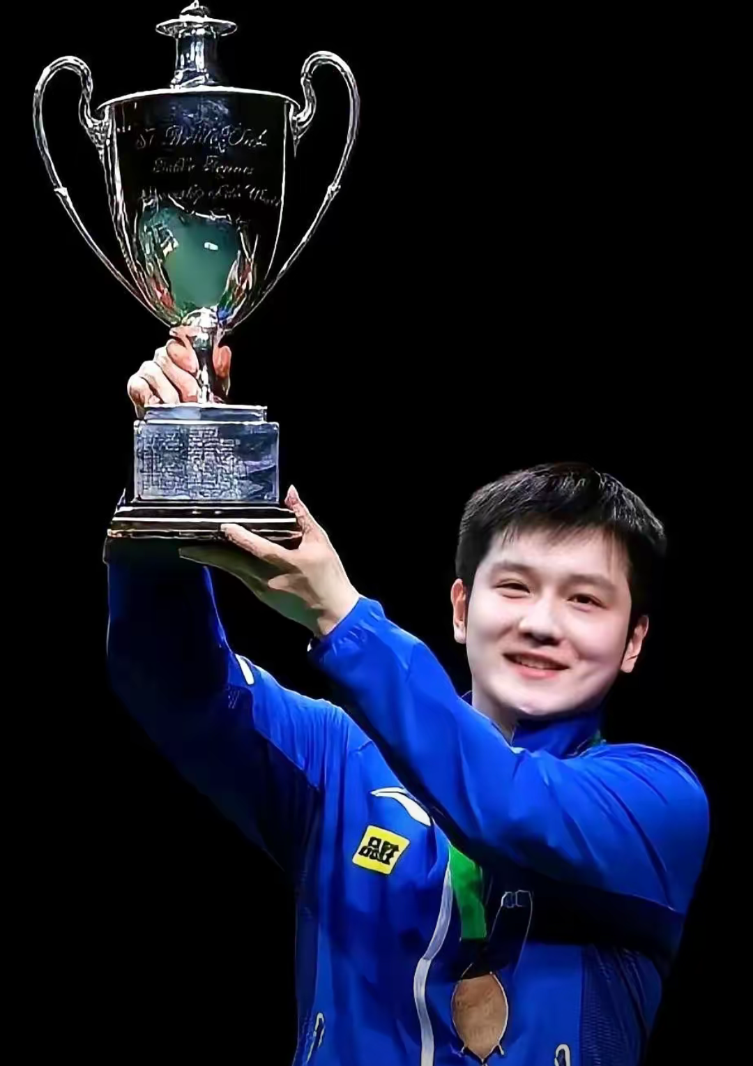 关于奥地利乒乓球队碾压波兰乒乓球队,樊振东绝境逆转的信息 关于奥地利乒乓球队碾压波兰乒乓球队,樊振东绝境逆转的信息