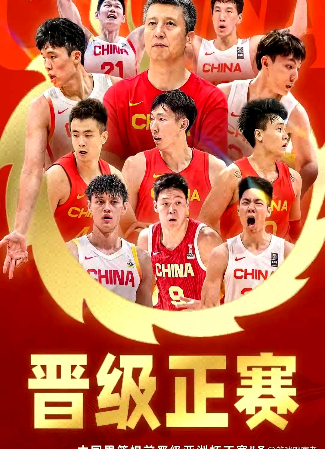 中国男篮横扫美国男篮,伦纳德关键制胜的简单介绍 中国男篮横扫美国男篮,伦纳德关键制胜的简单介绍