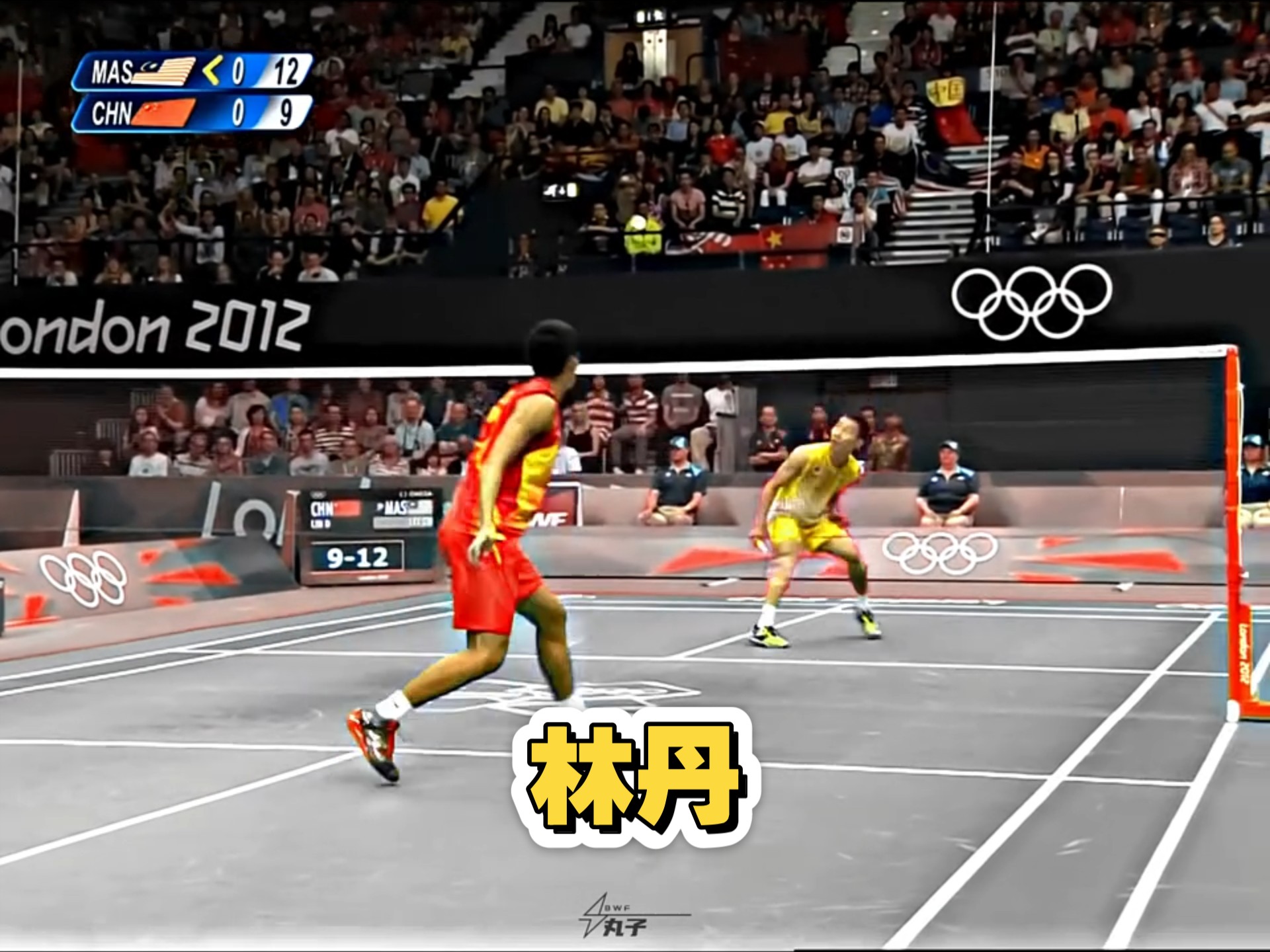 包含泰国羽毛球队翻盘日本羽毛球队,林丹一己之力扛起全队的词条 包含泰国羽毛球队翻盘日本羽毛球队,林丹一己之力扛起全队的词条