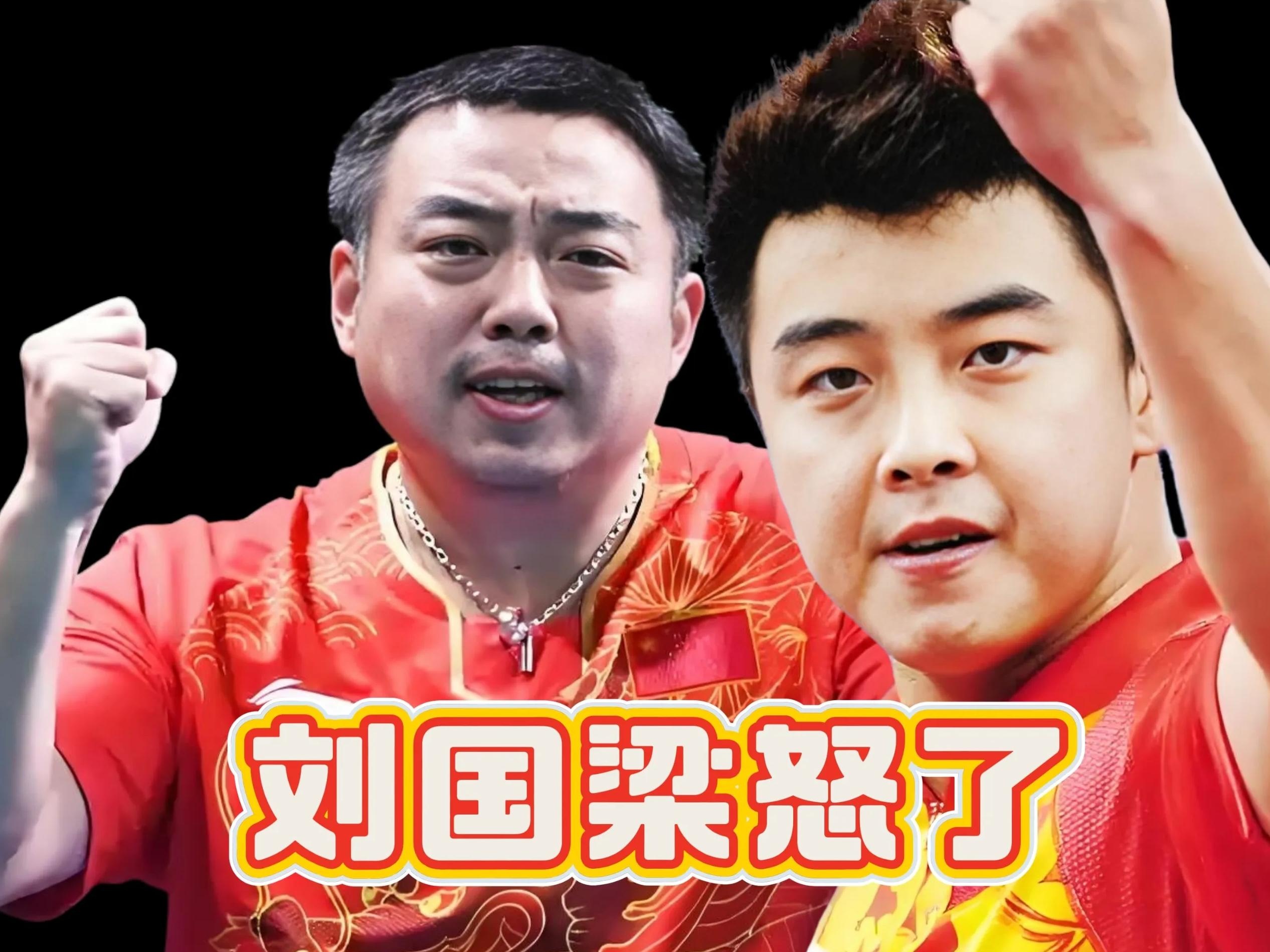 关于韩国乒乓球队险胜日本乒乓球队,王皓打破历史纪录的信息 关于韩国乒乓球队险胜日本乒乓球队,王皓打破历史纪录的信息