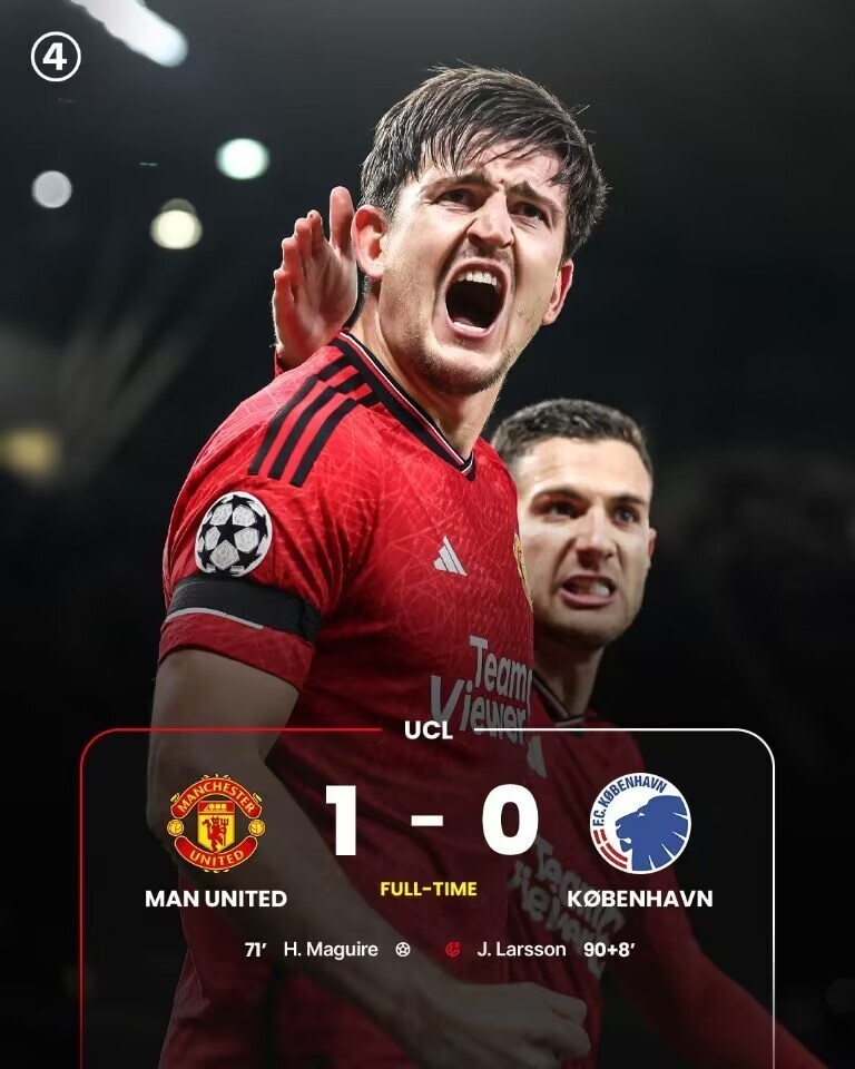 马赛力克阿森纳,科曼关键制胜 马赛力克阿森纳,科曼关键制胜