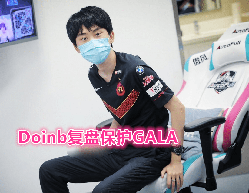 南方战队力挽狂澜,雄心勃勃向前冲 南方战队力挽狂澜,雄心勃勃向前冲