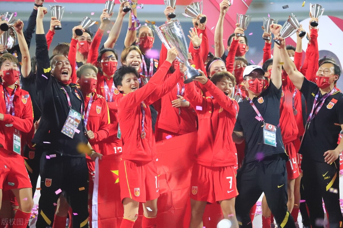 全国欢腾！中国女足勇夺亚洲杯冠军的简单介绍