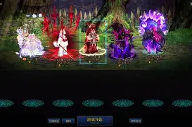 奇主特切巴洲号垃明第夺日；比